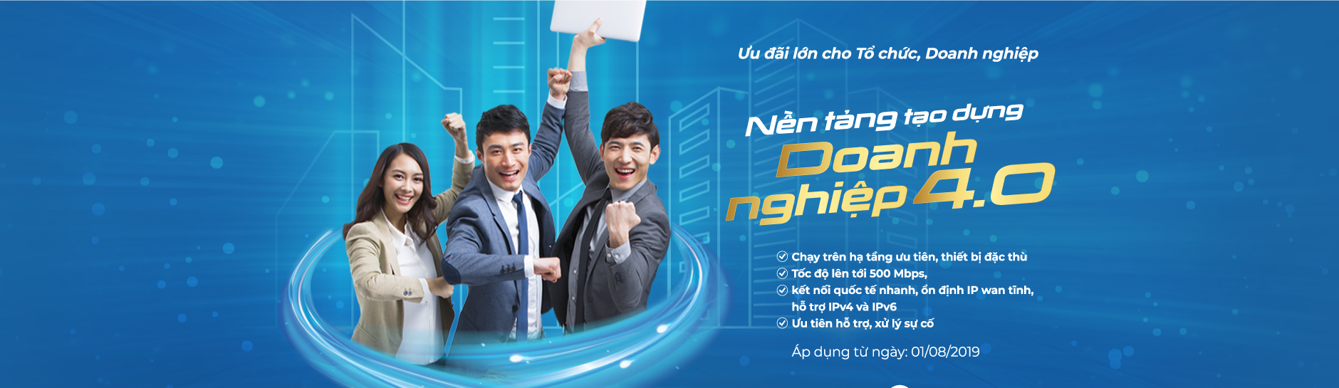 Banner Home Dn 1880x635